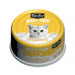 Kit Cat Goat Milk Gourmet - Boneless Chicken & Cheese with Goat Milk