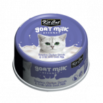 Kit Cat Goat Milk Gourmet - Boneless Chicken & Crab with Goat Milk