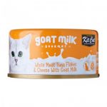 Kit Cat Goat Milk Gourmet - White Meat Tuna & Cheese with Goat Milk