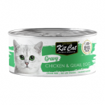 Kit Cat Gravy - Chicken & Quail Egg